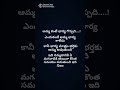 Music Love Song Pleasesubscribe Music Love Song Pleasesubscribe