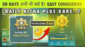 🇮🇳 30 DAYS STILL LEFT FOR EASY CONQUEROR✅✔️. DAILY KITNA PLUS KARE.? SOLO CONQUEROR BEST TIPS/TRICKS