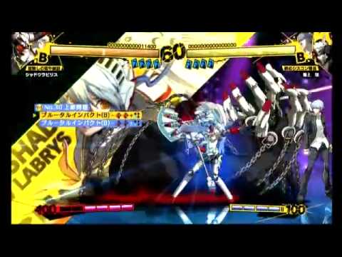 P4U: Shadow Labrys Challenge #30