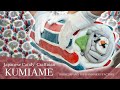 The making process of candy art made by Japanese candy craftsmen