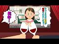 インフルエンサー研修2.0【Part4】