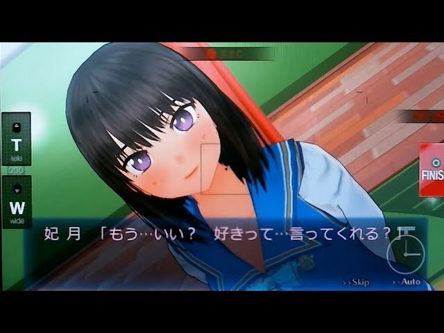 レコラヴ Blue Ocean 15 妃月凜世END（結菜・御前渚紗・妃月凜世