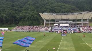 Kamaishi Rugby Stadium