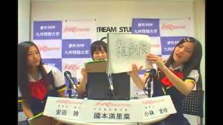 HRのほーむるーむ第10回
