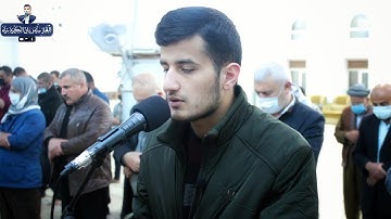 فجريدة فريدة من نوعها ما تيسر من سورة المائدة و الضحى بصوت القارئ ريان الكردي