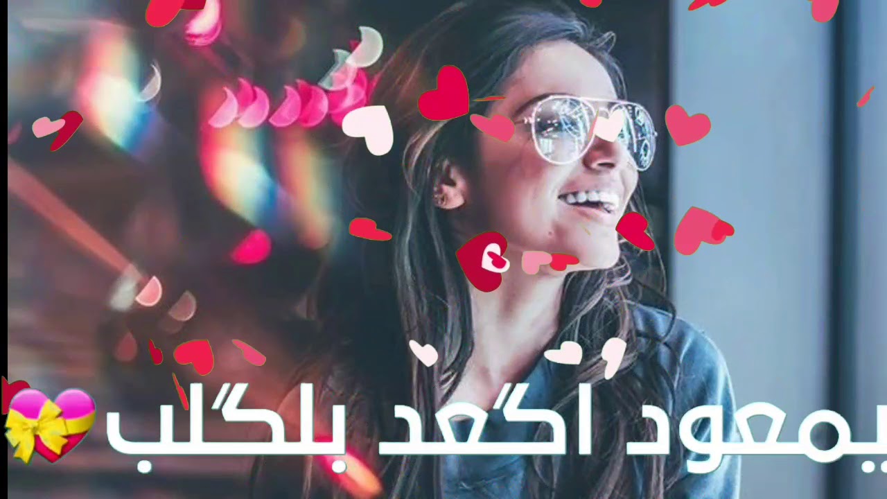 شيخ لاوي - YouTube
