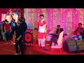 Jamal kudu instrumental version  with fire circus in wedding party  raju flutist  animal