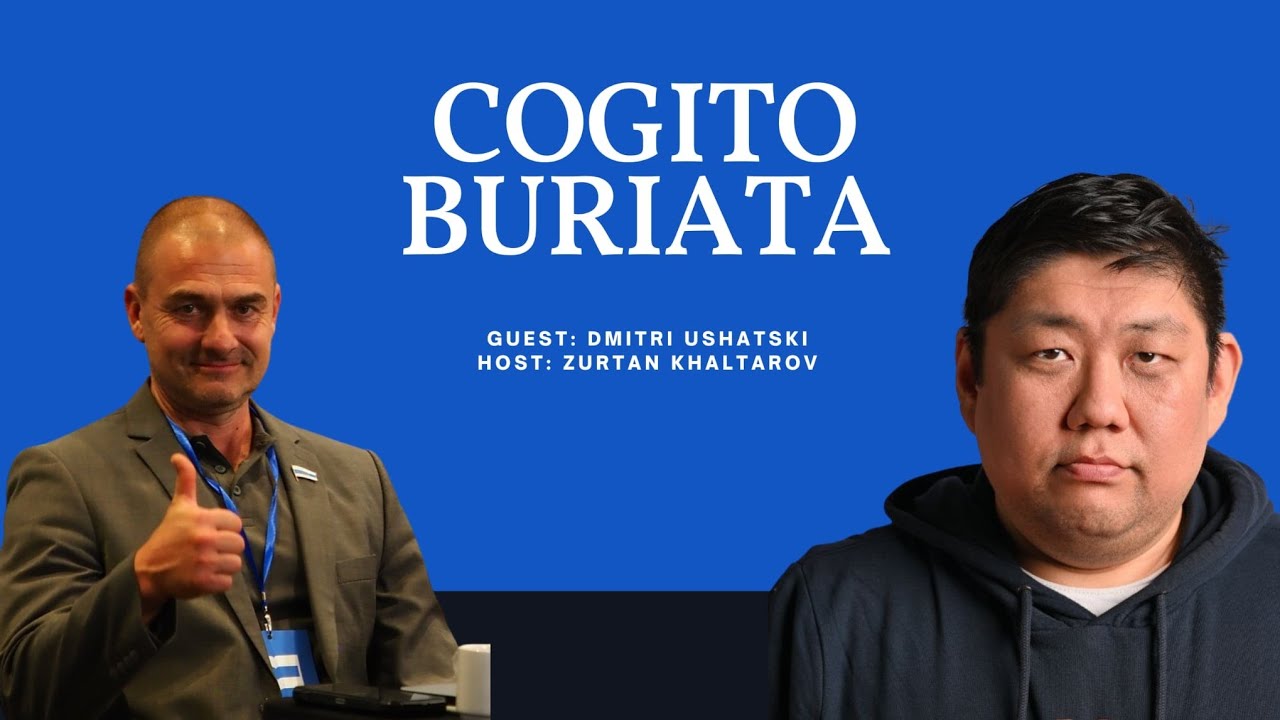 Cogito Buriata в прямом эфире!