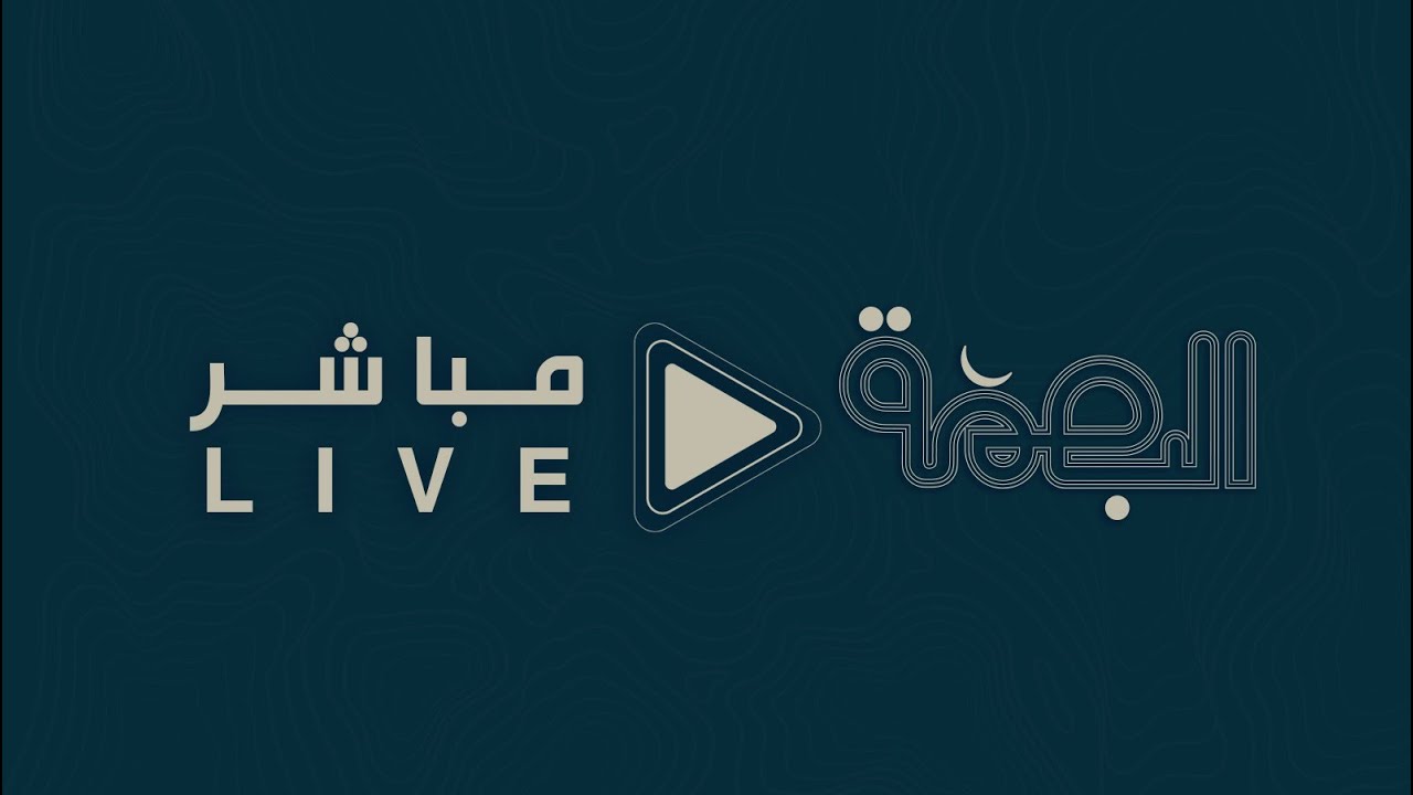 البث المباشر   #البصمه10