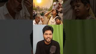 is garmi khud ko bacha lo