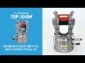 TEP-104W　チタン合金製圧縮器