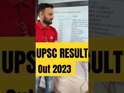 UPSC Final Result 2023 Out #upscresult2023 #upsc #upsc #ias #lbsnaa #upscmotivation