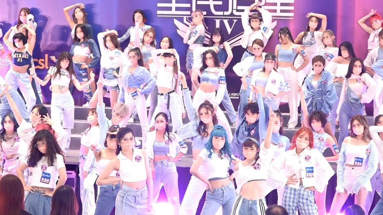 【82人群舞版】《全民造星IV》主題曲 ·《前傳》| 2021/10/30 《全民造星IV》發佈會