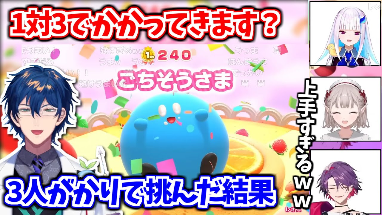 全員初見なのにレオスだけ上手過ぎて笑いが止まらないグルメフェスコラボ【レオス・ヴィンセント / リゼ・ヘルエスタ / える / 渡会ひばり / にじさんじ切り抜き】