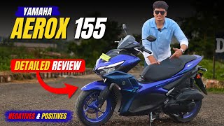 Yamaha Aerox 155 詳細レビュー | 燃費・機能・性能・メリット＆デメリット