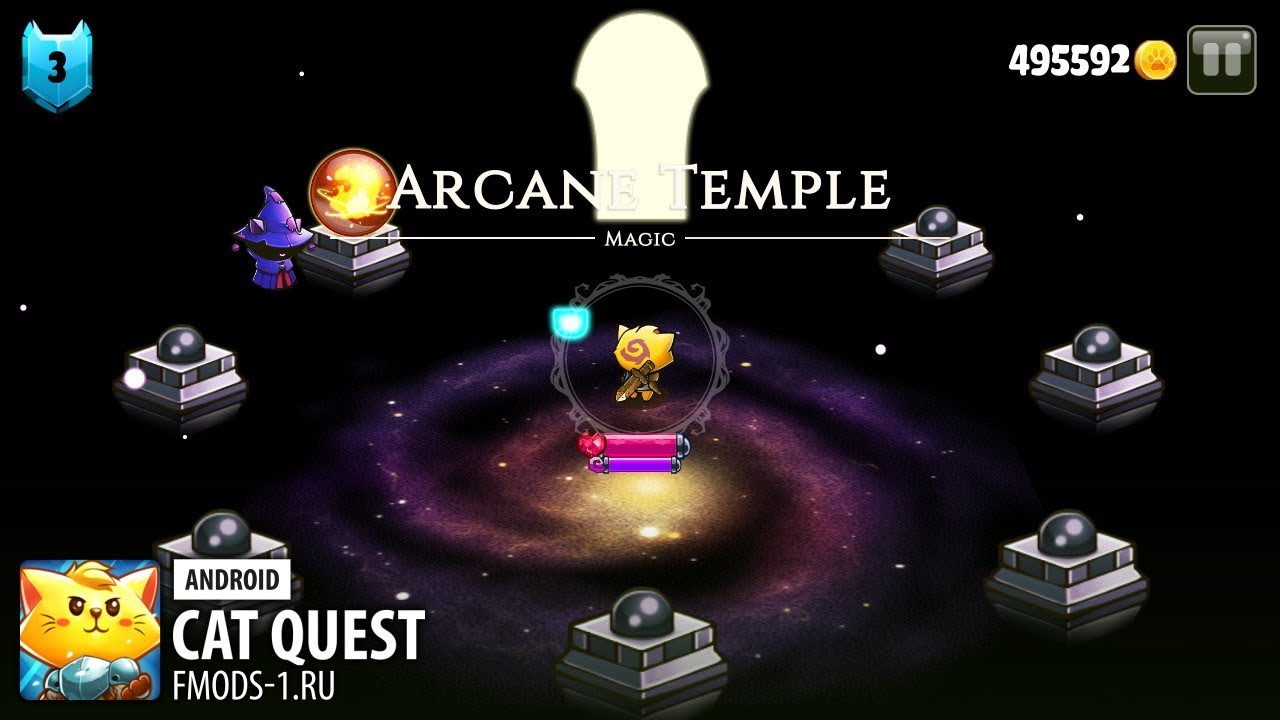 ВЗЛОМ CAT QUEST 1.2.2 (БЕЗ РУТ ПРАВ)