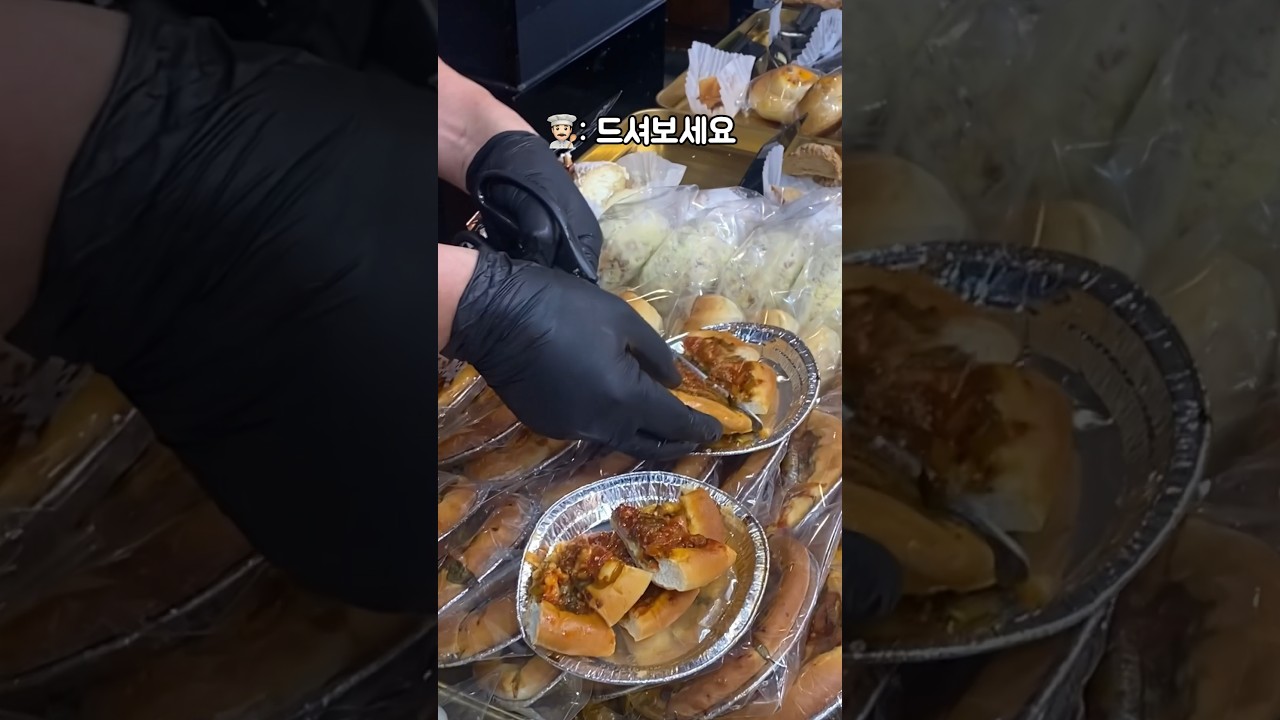 마늘바게트, 대파빵, 김치말이빵 신박한 빵들을 시식으로 먹어보고 살 수 있는 제주빵집 #shorts #보룡제과