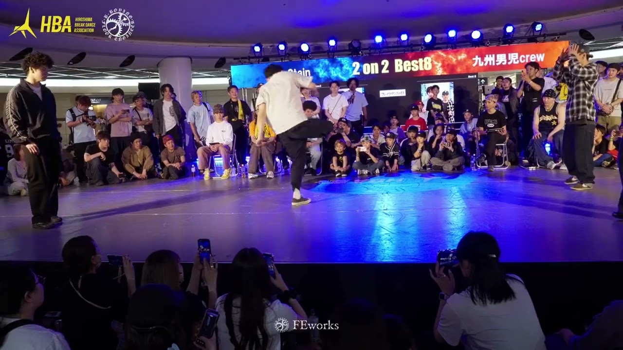 【TOP8 2on2】Not Stain vs 九州男児crew │ ブレイクダンスの日 2026 │ FEworks