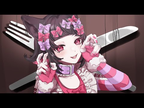 お行儀よくね -cover- あられ《オリジナルMV》