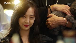 미스김의 미스터리 - 평범녀로 변신 완료 다솜! 20181012