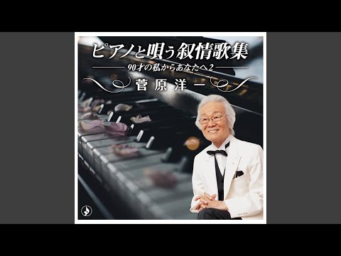 Guarda モーツアルトの子守歌 su YouTube