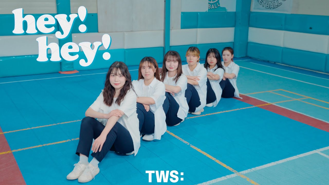 TWS (투어스) ‘hey! hey!’ | COVER DANCE 커버댄스