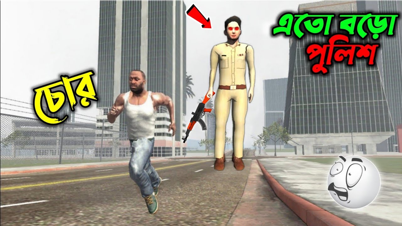 শহরে Giant পুলিশ অল্পের জন্য বেঁচে গেলাম😨 | Indian bikes driving 3d | Giant police