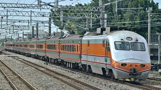 【定期運用。退出倒數47天🥲】2026/05/15 台鐵 123次 PP E1000型 推拉式自強號 本務: E1041 花壇站 通過 