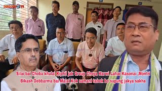 Returnees Group NH Lahar Kasonai Choya Karwi | Montri Bikash Debbarma Kok Rwmani Narwk jakya