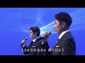 FORESTA : どてらい男(やつ) version 2025 008 60