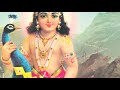 Appa Appa Vel Appa - by Deshan Styler Naidoo Mp3 Song