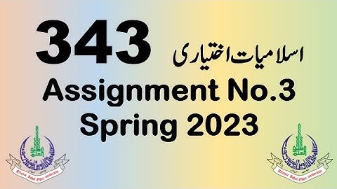 AIOU Code 343 Solved Assignment No.3 Spring 2023