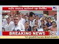 Bhavnagar: Justice for Ayushi | Big Rally in Mahuva After Sainik School Death | TV9Gujarati