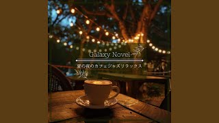 Dreamy Nightfall Harmonies
