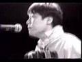 tama-moon river
