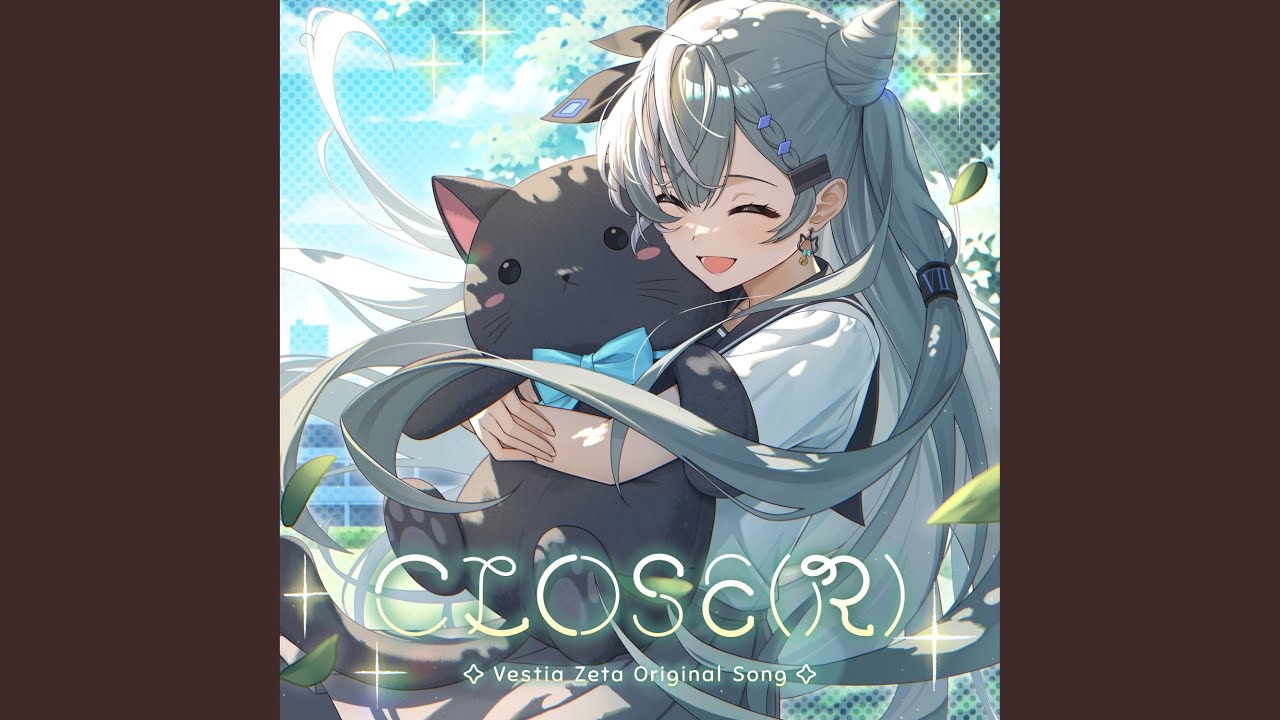 CLOSE(R) (Instrumental)