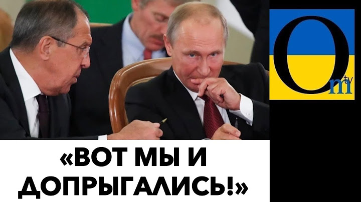 БУДУТЬ БИТИ! СИЛЬНО!