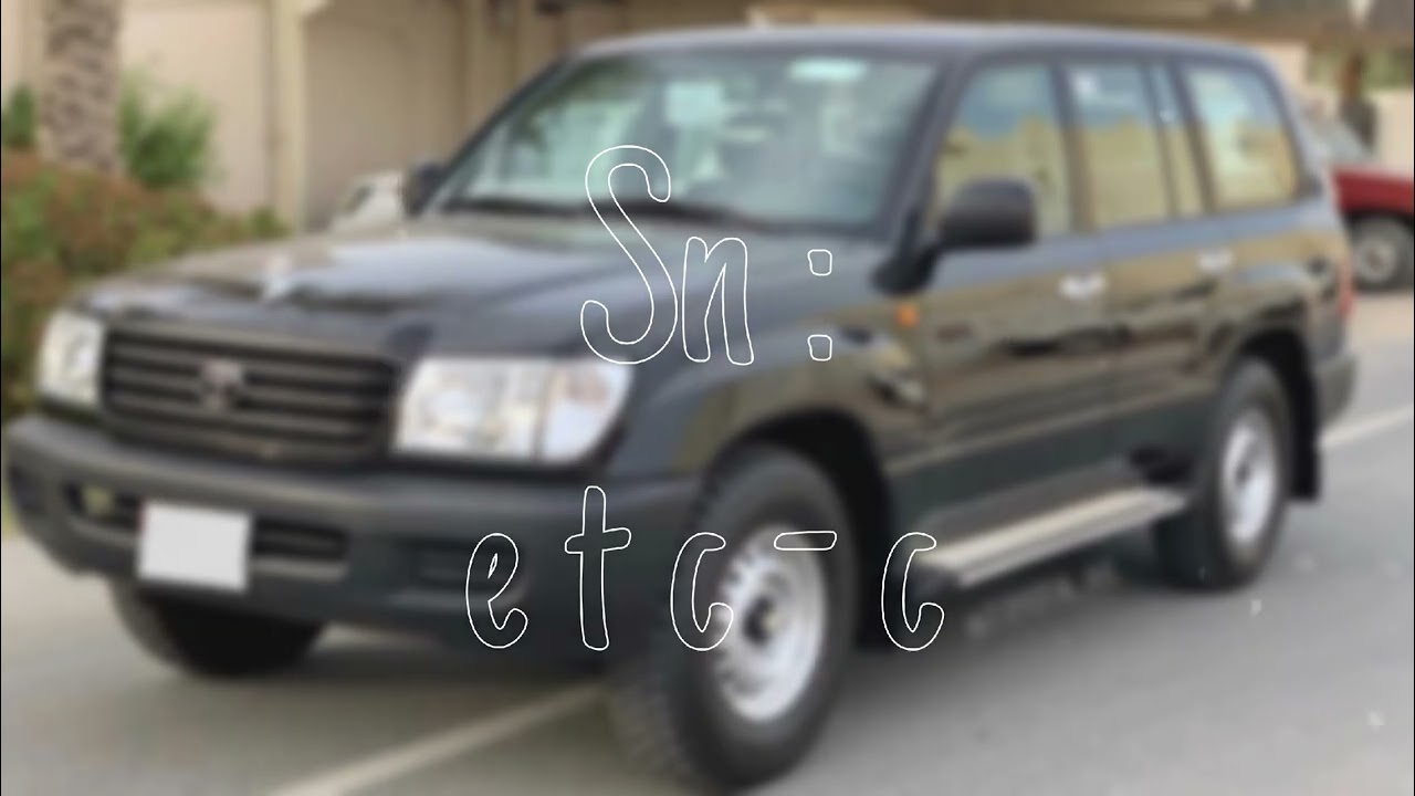 خالد ال بريك - الله يعين الي يردد كل يوم الله يعين - 2023 بطيء