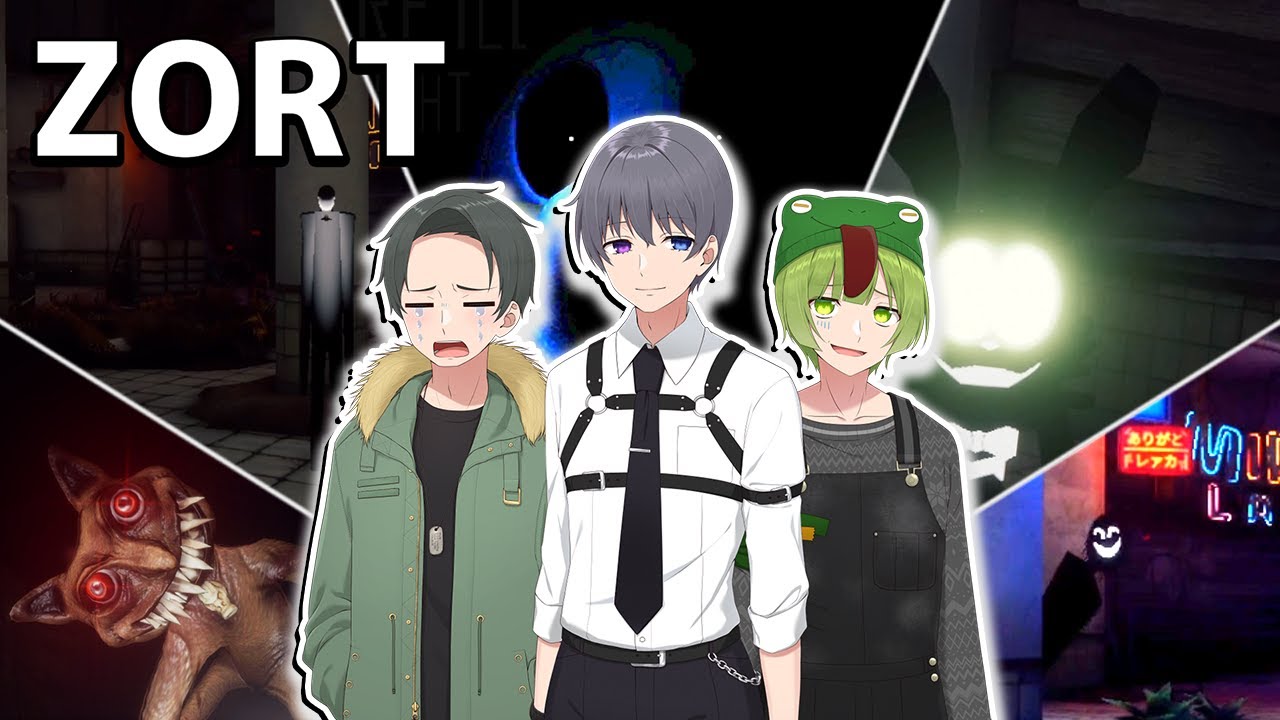 おふざけ』ホラーゲームやったら笑いが止まらな過ぎた 【ZORT】 - YouTube