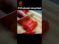 كويعشا خفيف وسريع لايك   كواي إتعلم مع عطية