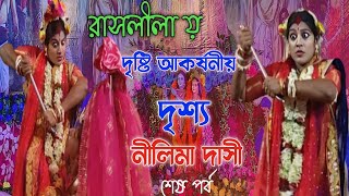 Video Download
