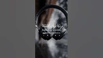 وَإِذَا قُرِئَ الْقُرْآنُ فَاسْتَمِعُوا لَهُ..) سورة الأعراف|ياسر الدوسري #قرآن #اكسبلور #viralshort