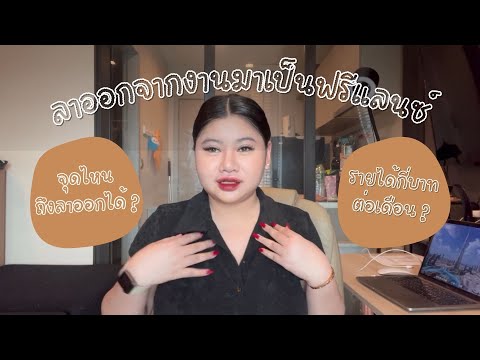 วีดีโอ: ผู้ผลิตวอลเปเปอร์ในรัสเซีย: รีวิวบริษัทและโรงงานที่ดีที่สุด