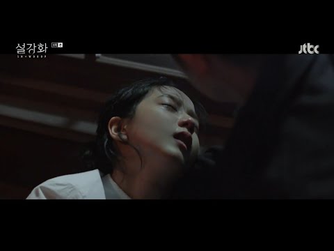 Snowdrop episode 8 eng sub|Yeong-ro finds out that Soo-ho killed her brother {part 7}