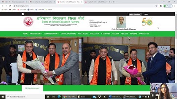 HTET 2021 Application, Exam Date, Qualification & Preparation || Haryana Teacher Eligibility Test ||