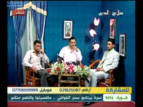 مروان ناجي الجبارة الجبارة 