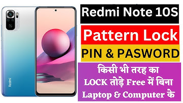 Redmi note 10s hard reset| redmi note 10s ka lock kaise tode| redmi note 10s pattern lock kaise tode