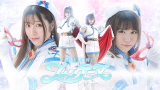 仮面フォンテーヌ 美魔女仮面フォンテーヌ コスプレ靴｜コスプレブーツ