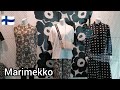 Что модно Весна Лето 2022, Финский дизайн Marimekko, Самые модные цвета!!! Шопинг