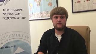 July 31 -- Meet JUSTIN TRAMONT --- Armenian Assembly of America Summer Intern in Armenia!